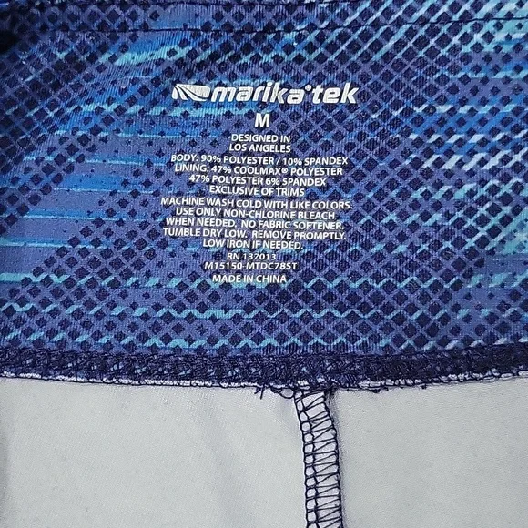 Workout Shorts - Picture 3 of 4